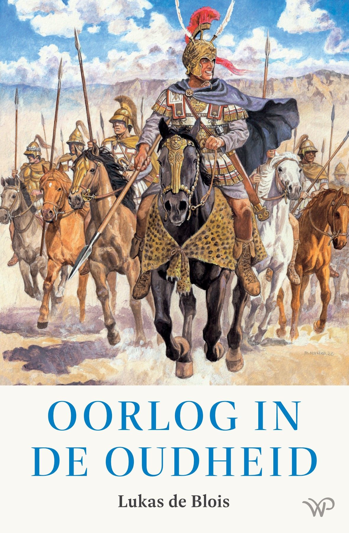 Oorlog in de oudheid
